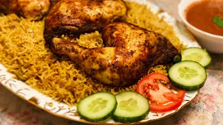 Yemeni Chicken Mandi || ‎مندي الدجاج اليمني ||Smokey Chicken & Rice Dish || اليمن|| We Heart Cooking