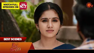 Singappenne - Best Scenes | 13 March 2024 | Tamil Serial | Sun TV