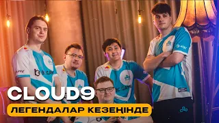 Cloud9 Легендалар кезеңінде