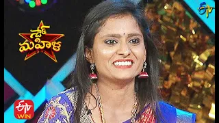 Only Once Fasak | Star Mahila | 22nd  February 2021 | ETV Telugu