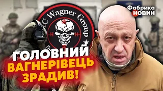 ❗️Пригожина ОЧЕНЬ СКОРО УБЬЮТ, есть НЕСКОЛЬКО ВАРИАНТОВ. Масхадов: Путин уже принял РЕШЕНИЕ