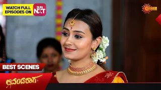 Ananda Raaga - Best Scenes | Full EP free on SUN NXT |  06 June  2023 | Kannada Serial | Udaya TV