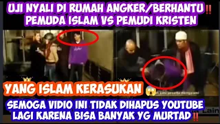 Ngerii😱 Yg Muslim Kerasukan, Kristen Aman‼️Uji nyali, vidio ini terus dihapus⚠️