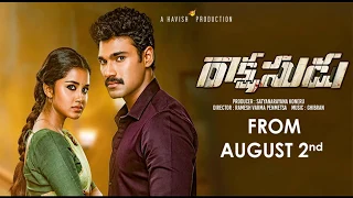 Rakshasudu Trailer | Bellamkonda Sreenivas | Anupama | A Studios | Abhishek Pictures