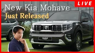 Kia just released the Kia Mohave Master - new flagship SUV from Kia. A.K.A Kia Borrego!