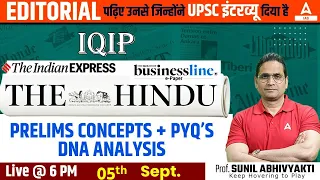 05th September 2023 | The Hindu Analysis Today For UPSC CSE 2024 By Sunil Abhivyakti Sir