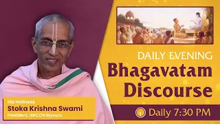 Daily Evening Bhagavatam Discourse | HH Stoka Krishna Swami | SB 1.7.10 Part 1 | 13-12-2021