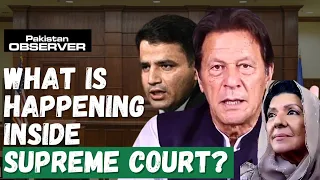 What Is Happening Inside Supreme Court? / Imran Khan Massage