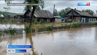 Из-за паводка пришлось эвакуировать жителей в Верхнебуреинском районе