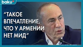 Пессимистические тезисы экс-президента Армении Роберта Кочаряна - Baku TV