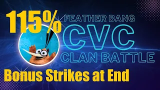 Clan Battle (CVC)  Angry Birds 2 AB2 5/10/2024 115% + bonus strikes at end