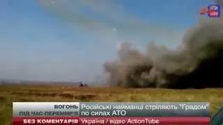 Терористи ведуть вогонь з житлових кварталів Шахтарська  29. 09. 14.