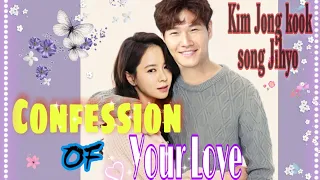 (Fmv) Kim Jongkook & SongJihyo _ Confession Of Your Love 💘