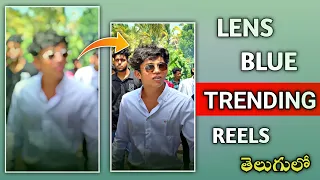 Lens Blur Effect Video Editing | trending Reels Editing 2022 | Blur Video Editing App telugu