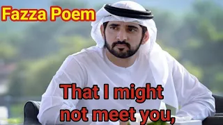 fazza Poems|prince fazza Poem|fazza Poem in English|fazza poetry|fazza Poem sheikh Hamdani Dubai