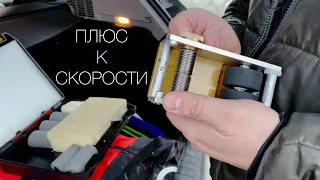 Собрали комплект лыжных накаток, как выигрывать выкаты на спусках?