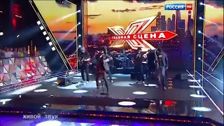 Группа "Рекорд Оркестр" на шоу "Главная сцена"