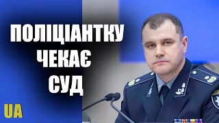 Правоохоронницю, яка на смерть збила пішохода чекає суд