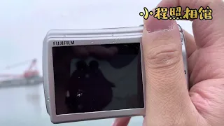 富士Fujifilm F100fd實測影片