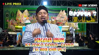 Pengajian Ki Joko Goro - Goro Live Musholla Al Barokah Prigi Kebonagung Demak