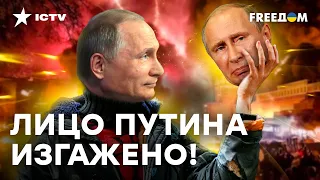 Генерал ВСУ РАЗНЕС плешивого — Путин ПОТЕРЯЛ ЛИЦО и еще кое-что...