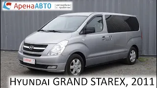Hyundai GRAND STAREX, 2011