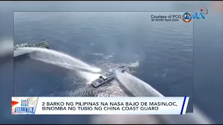 2 barko ng Pilipinas na nasa Bajo de Masinloc, binomba ng tubig ng... | GMA Integrated News Bulletin