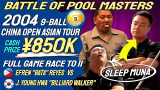 Epic Matchup Efren Reyes vs Jeong Young Hwa in ASIAN 9 Ball Tournament Cash Prize ¥850k