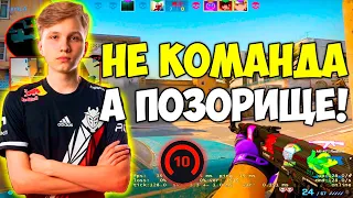 M0NESY ДАЛ 41 ФРАГ НА 4500 ЭЛО! МОНЕСИ ПОКАЗАЛ ПОЧЕМУ ОН ТОП 1 МИРА НА ФЕЙСИТЕ (CS:GO)