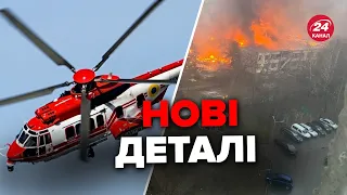 🔴Катастрофа гелікоптера Super Puma у Броварах / Що відомо про падіння?