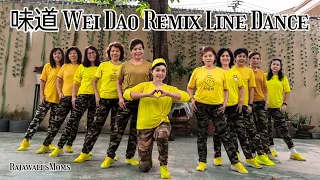 Wei Dao (味道) Remix Line Dance - Choreo: Heru Tian (INA) - April 2024