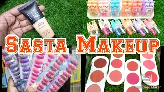 Wholesale Makeup l Sasta Makeup l Wholesale Makeup Market l Bolton Market