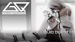 Best of Liquid Dubstep July 2011