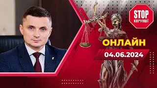 ⚡️ Голова Тернопільської облради погорів на хабарі: Михайло Головко в антикорсуді | СтопКор