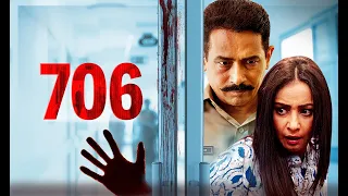 706 Full Movie 4K - ७०६ (2019) - Divya Dutta - Atul Kulkarni