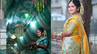 My Weeding Vlog'sPart-1//27/11/2023//Assamese Wedding Video