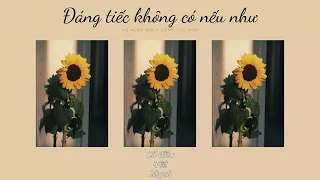 VIETSUB x PINYIN | ĐÁNG TIẾC KHÔNG CÓ NẾU NHƯ - IF ONLY (可惜没如果) | HỒ NGẠN BÂN x UÔNG TIỂU MẪN