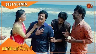 Pandavar Illam - Best Scenes | 09 Jan 2021 | Sun TV Serial | Tamil Serial