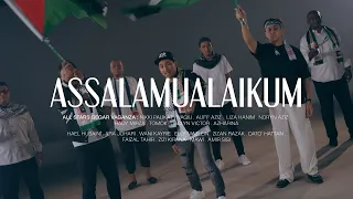 Assalamualaikum (Various Artists)