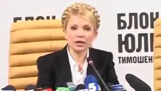 Новое  Пресс конференция  Юлия Тимошенко  07 04 2014