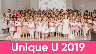 Отчетный концерт Unique U 2019. Модельная школа и школа балета. Барнаул