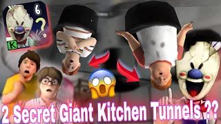 2 Secret Giant Kitchen Tunnels Upcoming In Ice Scream 6 ?? || Ice Scream 6 Trailer || Ice Scream 6