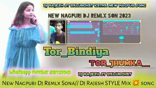 Tor Bindiy Tor Jhumka/ naw nagpuri song/2022/ Naw nagpuri song / Dj Rajesh Babu