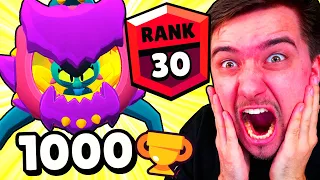 PUSH 1000 TROPHY! NERVY a RAGE! EVE RANK 30! | Brawl Stars