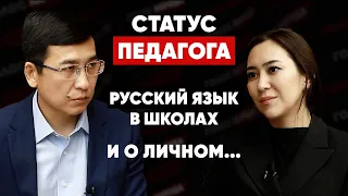 Асхат АЙМАГАМБЕТОВ - о бытовом насилии, защите прав детей, кресле депутата