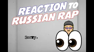 DEUTSCHER REAGIERT auf RUSSISCHEN RAP | Miyagi - Sorry (Official Audio)