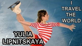 Yulia Lipnitskaya || I travel the World