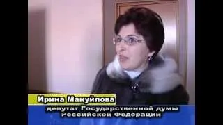 Визит депутата Госдумы в Барабинский район