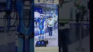 2019 China Beijing World Horticultural Expo China Telecom 5G Exhibition Hall