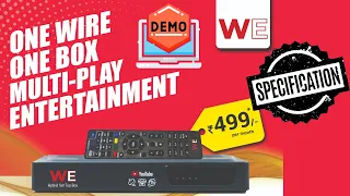 WE IPTV Settopbox Live DEMO | BOX Price & Specifications & Package Details | Wired Entertainment